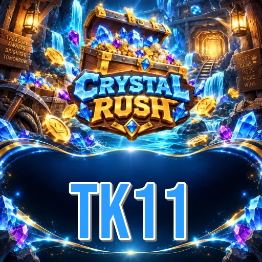 Screenshot 1 - tk11 Home Screen