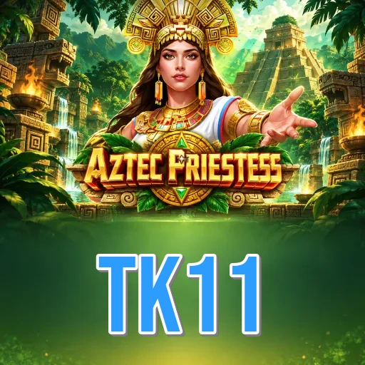 Screenshot 1 - tk11 Home Screen