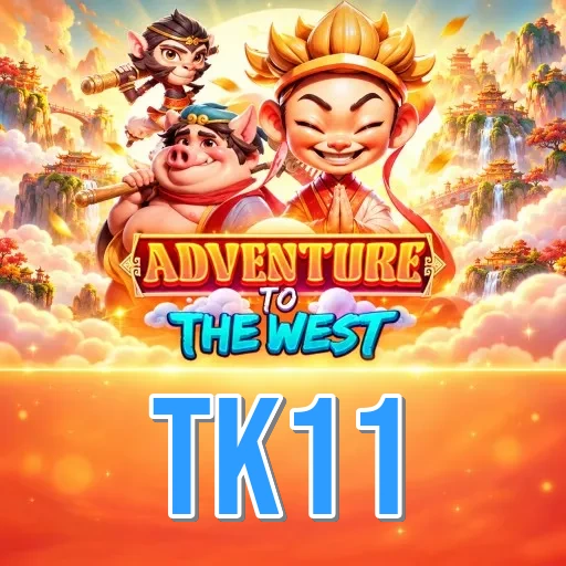 Screenshot 2 - tk11 Features