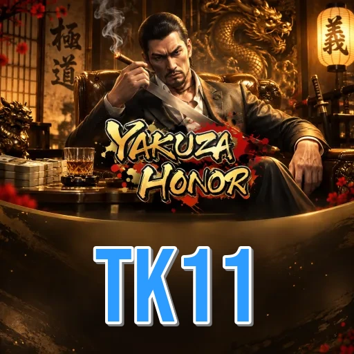 Screenshot 1 - tk11 Home Screen