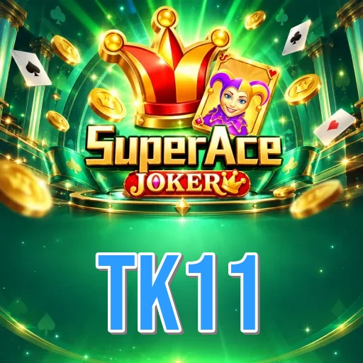 Screenshot 1 - tk11 Home Screen