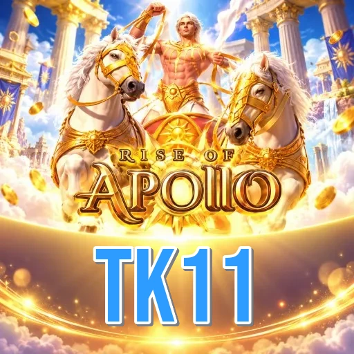 Screenshot 2 - tk11 Features
