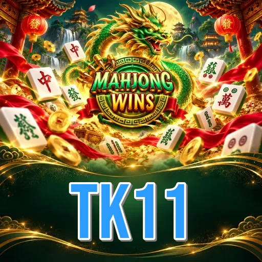 Screenshot 2 - tk11 Features