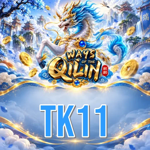 Screenshot 3 - tk11 Settings