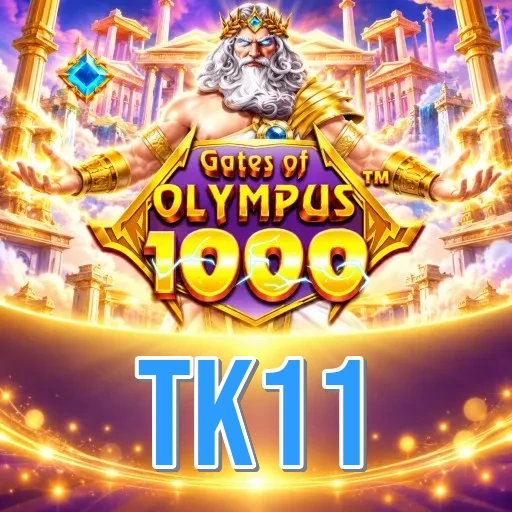 Screenshot 2 - tk11 Features